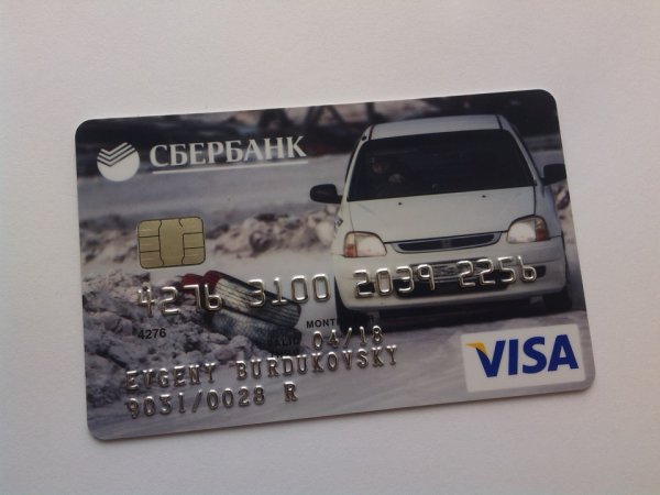 Карта с индивидуальным дизайном