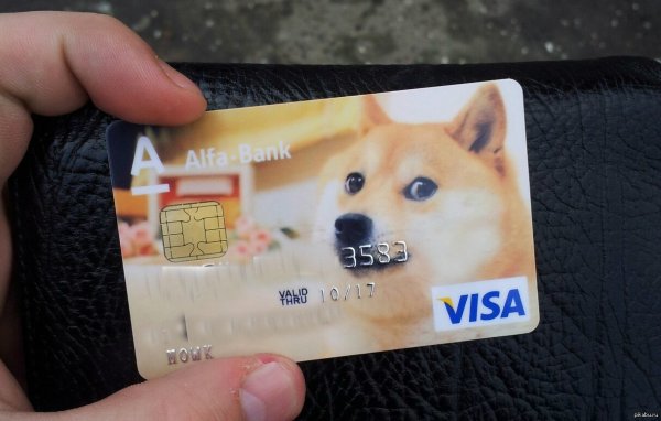 Оригинальные банковские карты