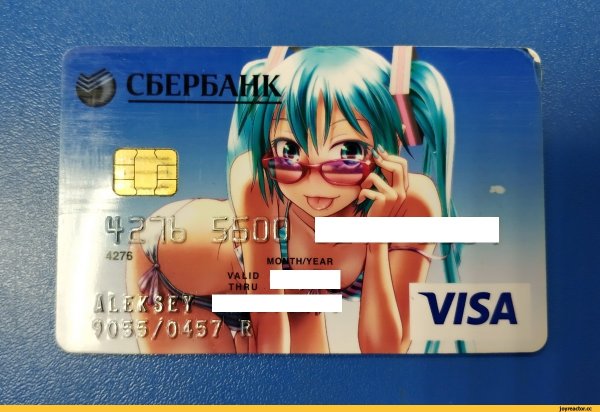 Аниме карта Сбербанк