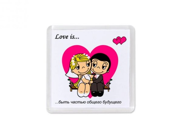 Наклейки Love is