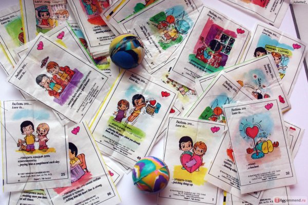 Наклейки лав из