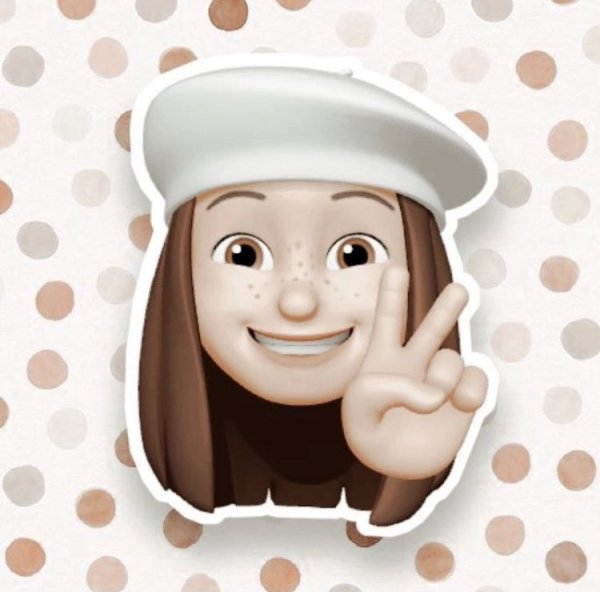 Табличка цензура