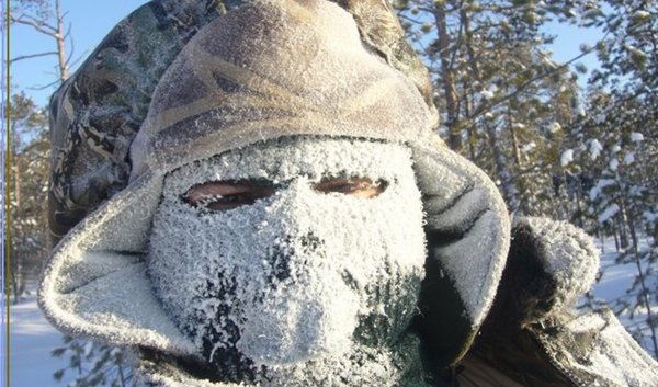 -70 Градусов Мороза