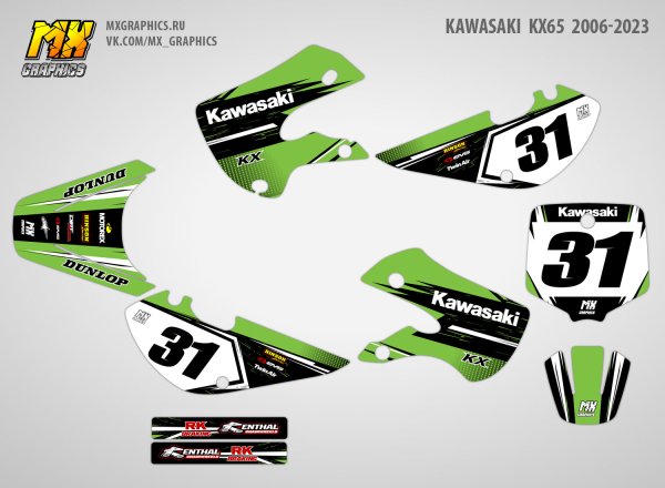 MX Graphics наклейки для мотокросса