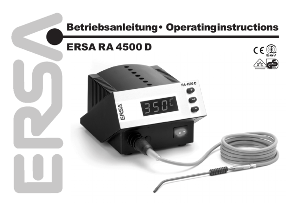 Штатные подкапотные наклейки ВАЗ 2114