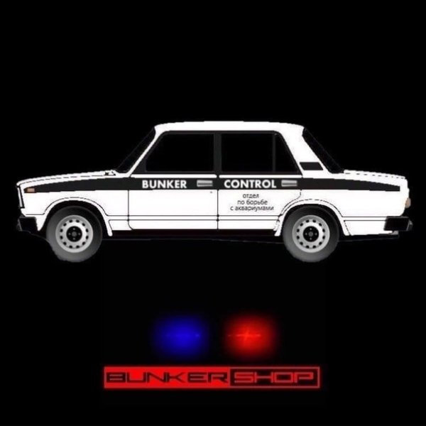 Отдел по борьбе с понтами наклейки