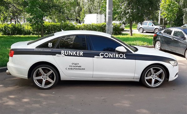 ВАЗ 2107 отдел по борьбе