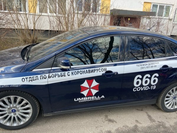 ВАЗ 2107 отдел по