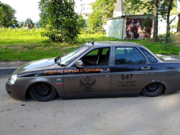 Оперские наклейки отдел по борьбе с понтами