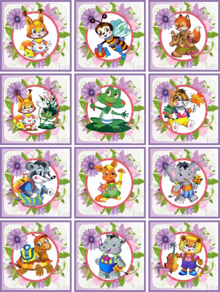 Маркировка на шкафы в детском саду