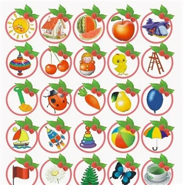 В детском саду (+ наклейки)