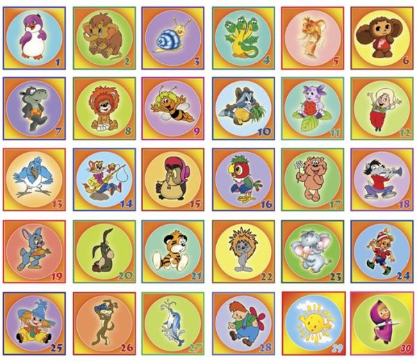 Маркировка на шкафчики в детском саду