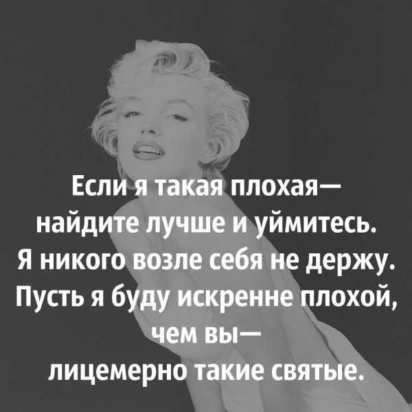 Желаю вам вдвойне чего желаете вы мне