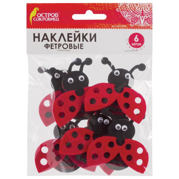 Наклейки из фетра Божьи коровки, 6шт., ассорти. - Остров сокровищ