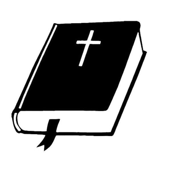 Детские христианские наклейки