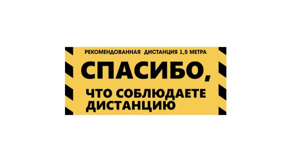 GPS навигатор иконка