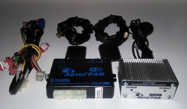 ГЛОНАСС топливо