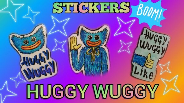 Huggy Wuggy наклейки