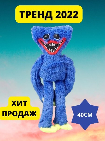 FNF Кисси Мисси