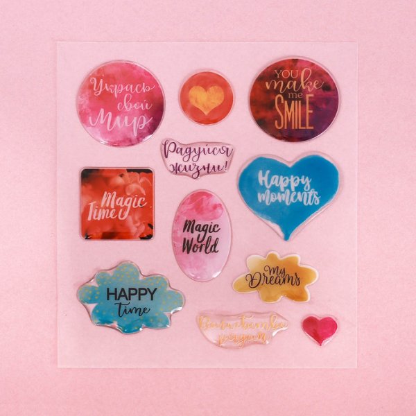 Наклейки объёмные