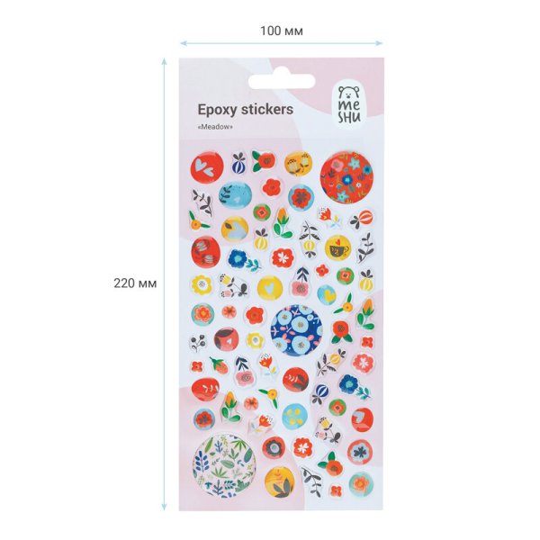 Наклейки для эпоксидной смолы