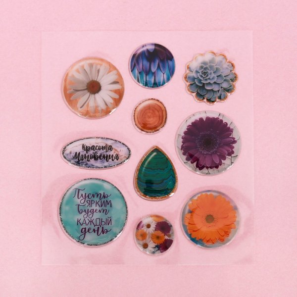 Этикетки в эпоксидной