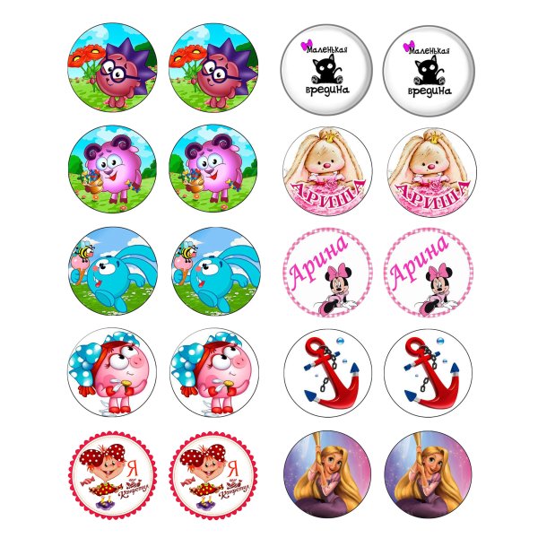 Наклейки эпоксидные прозрачные 25мм