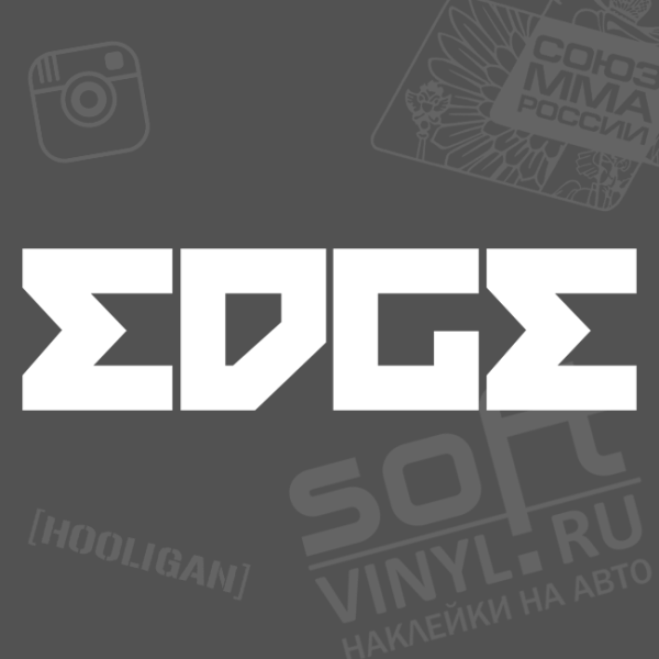 Наклейки Edge Audio