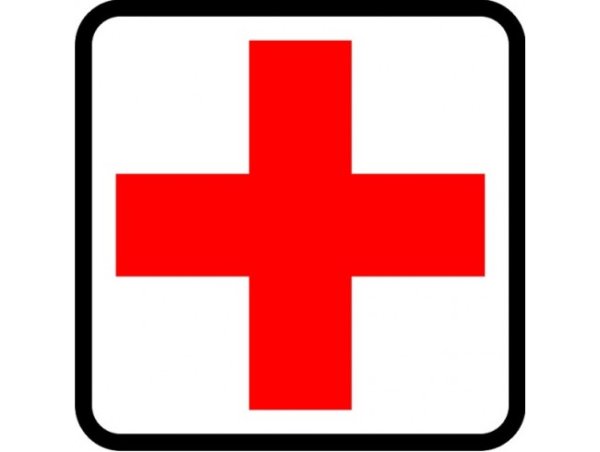 Табличка аптечка