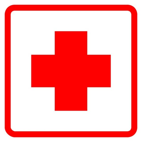 First Aid Kit наклейка