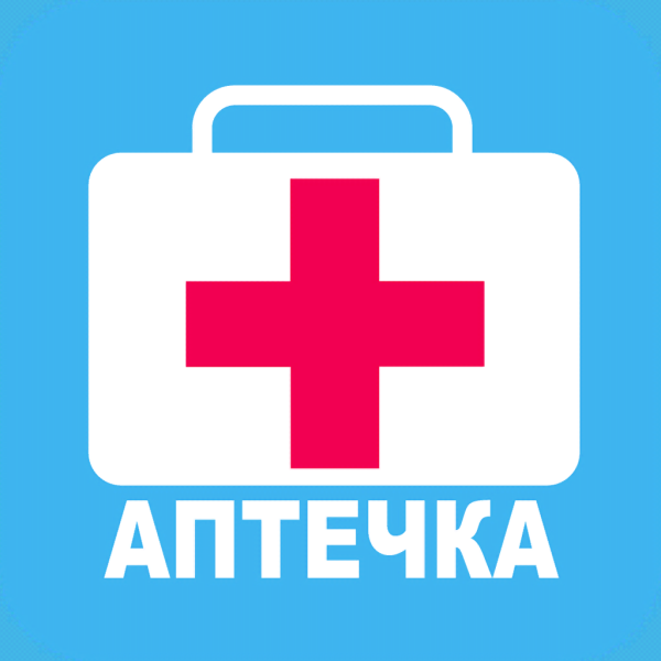 Стикер Aid Kit