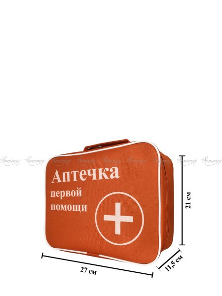 Наклейки на аптечку прикольные