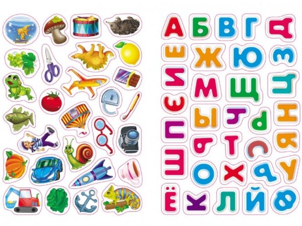 Алфавит с наклейками