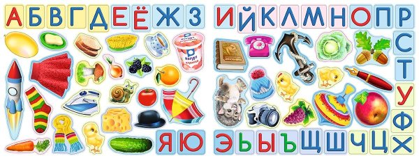 Наклейки Азбука для шкафов в детском