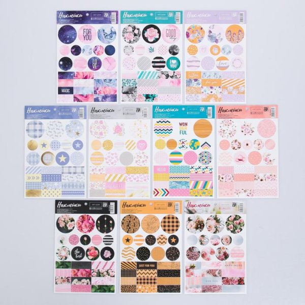 Стикеры для паттерна