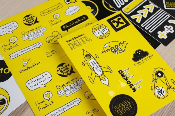 Круглые наклейки с логотипом