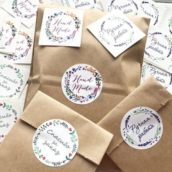 Наклейка drive2