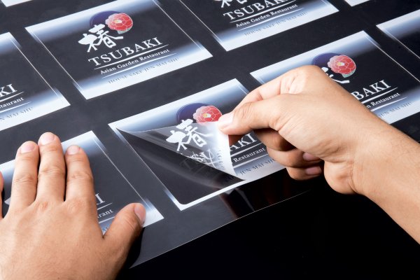 Брендированные наклейки