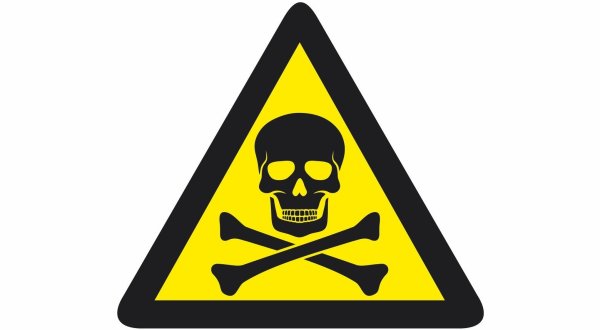 Токсичные вещества