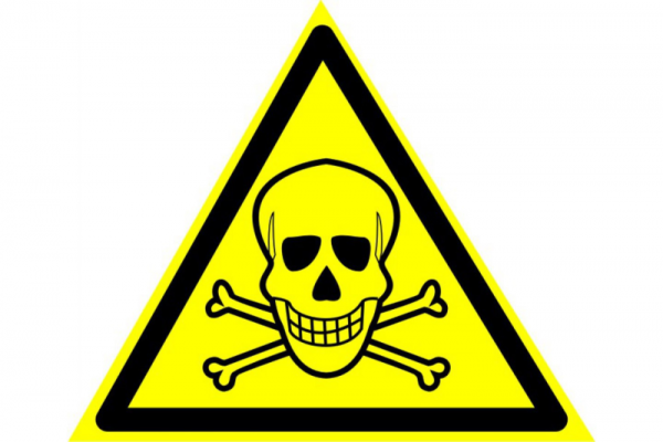 Знак Danger