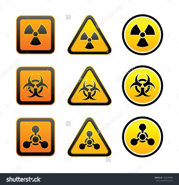 Знак атомной радиации