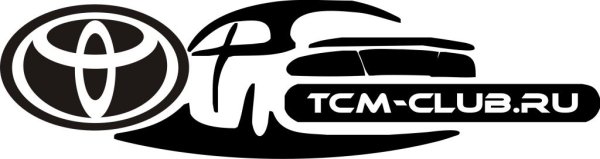 Наклейки Тойота