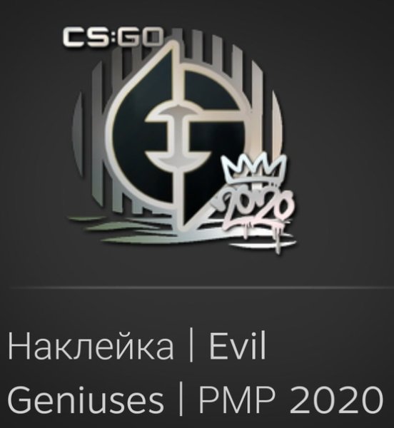 Наклейка PMP 2020 Evil Geniuses
