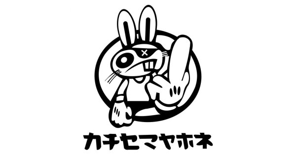 Наклейка на авто JDM