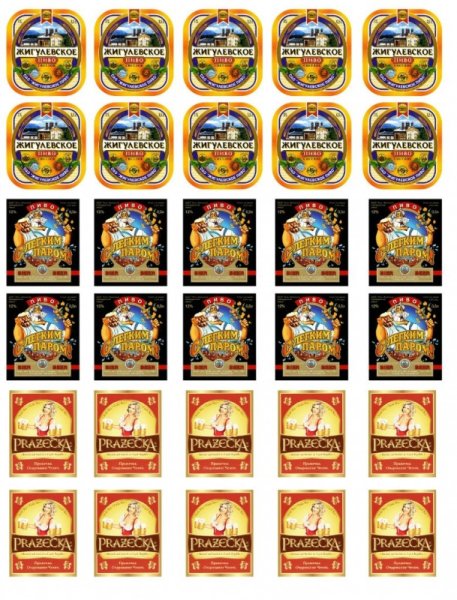 Этикетка для мыла ручной