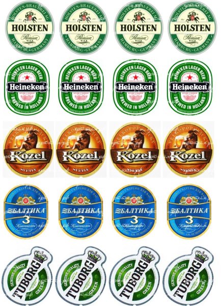 Наклейка пиво