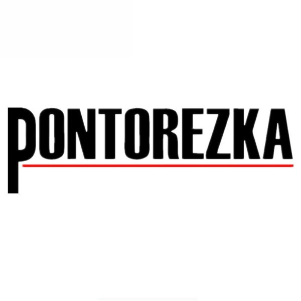 Наклейки на авто с хэштегом