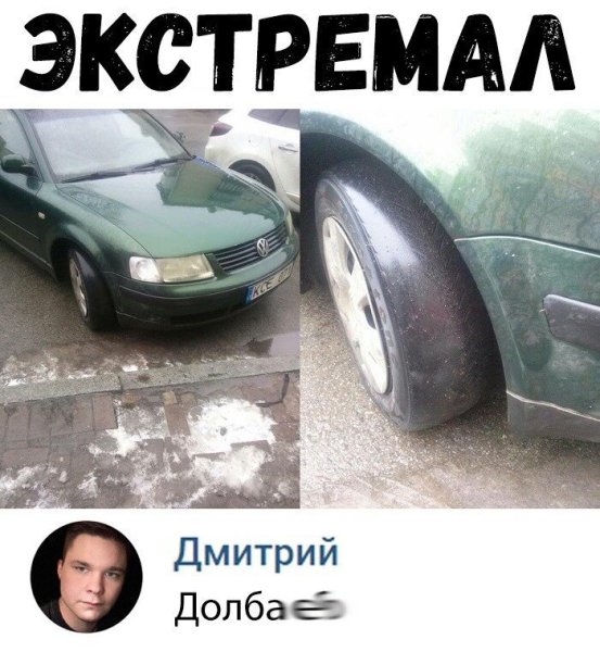 Наклейки на заднее стекло Субару