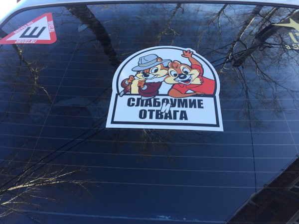 Еще походит