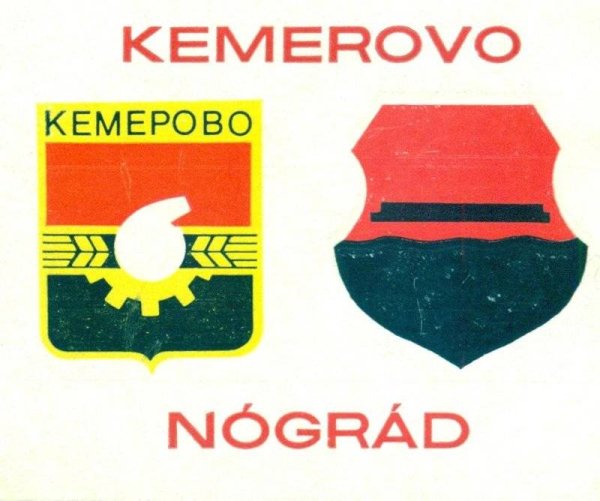 Изготовление наклеек Кемерово